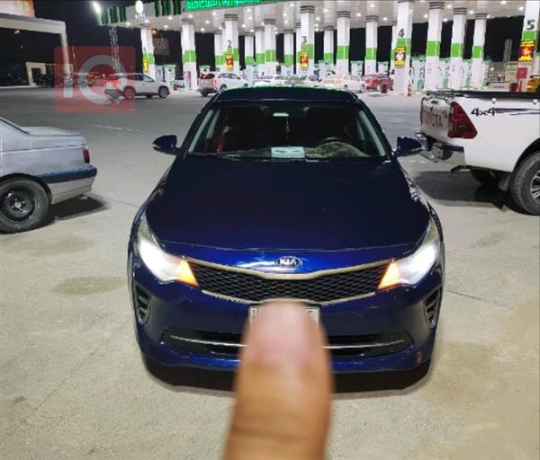Kia for sale in Iraq